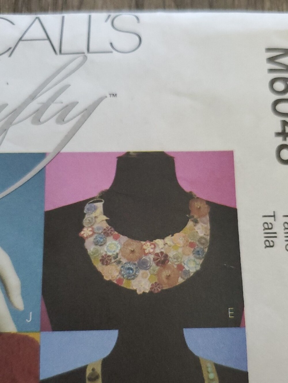 ❣️NEW MCCALLS PATTERN - Picture 15 of 16